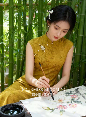 【花样年华】国风旗袍|年轻款无袖黄色花扣2026夏季独特漂亮日常