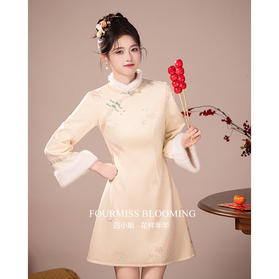 小个子冬装新款麂皮绒连衣裙