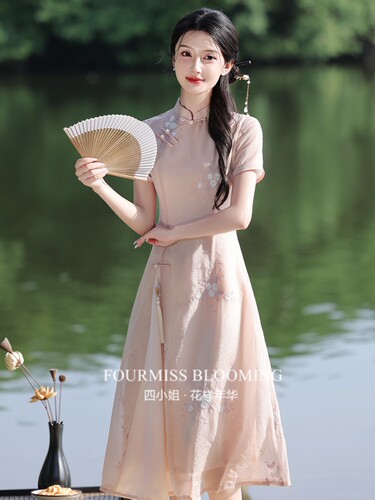 【花样年华】国风旗袍|粉色奥黛款新中式改良年轻少女连衣裙日常