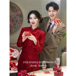 【花样年华】国风旗袍|新中式红色订婚长袖冬季加绒结婚领证敬酒