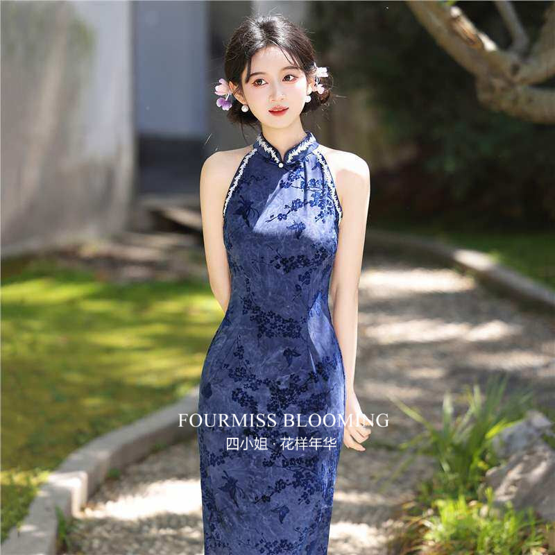 【花样年华】国风旗袍|新中式蓝色挂脖绝美女2026夏季小个子日常