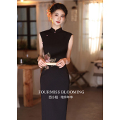 花样年华 显瘦长款 国风旗袍 女修身 连衣裙2026夏 高端黑色无袖