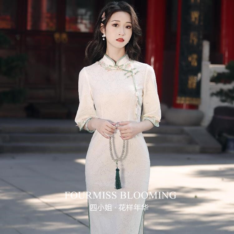【花样年华】国风旗袍|年轻长款优雅日常连衣裙蕾丝2026温婉少女