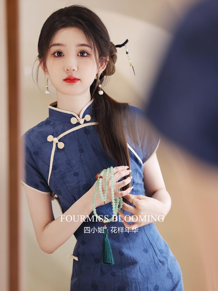 【花样年华】国风旗袍|2026年轻长款优雅中式气质少女改良连衣裙