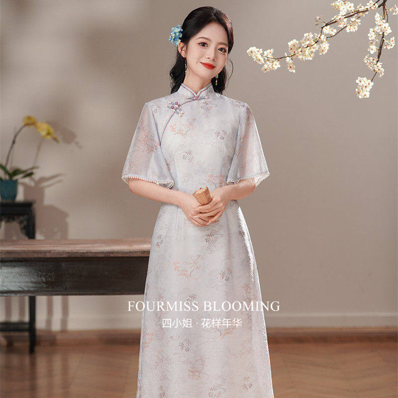 【花样年华】国风旗袍|改良无开叉日常高级感奥戴茶服洋装中长版