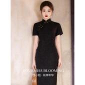 黑色高级感复古年轻气质显瘦改良连衣裙长 国风旗袍 花样年华