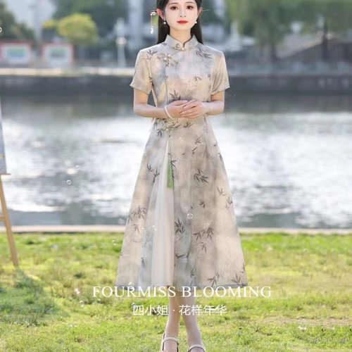 【花样年华】国风旗袍|2026新中式高端大气上档次夏改良奥黛茶服