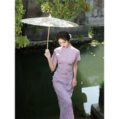 少女连衣裙夏 紫色2025年轻气质高端新中式 花样年华 国风旗袍