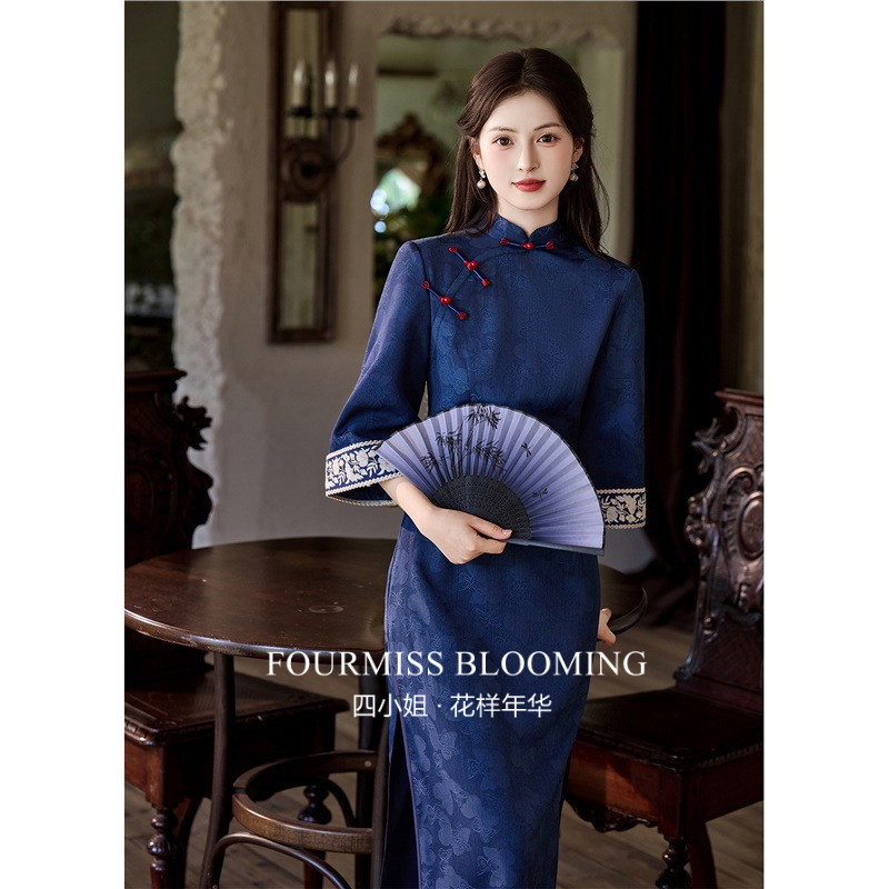 【花样年华】国风旗袍|蓝色长袖新中式改良高级感连衣裙日常秋