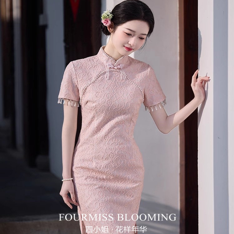 【花样年华】国风旗袍|粉色蕾丝高端大气上档次夏改良新中式绝美