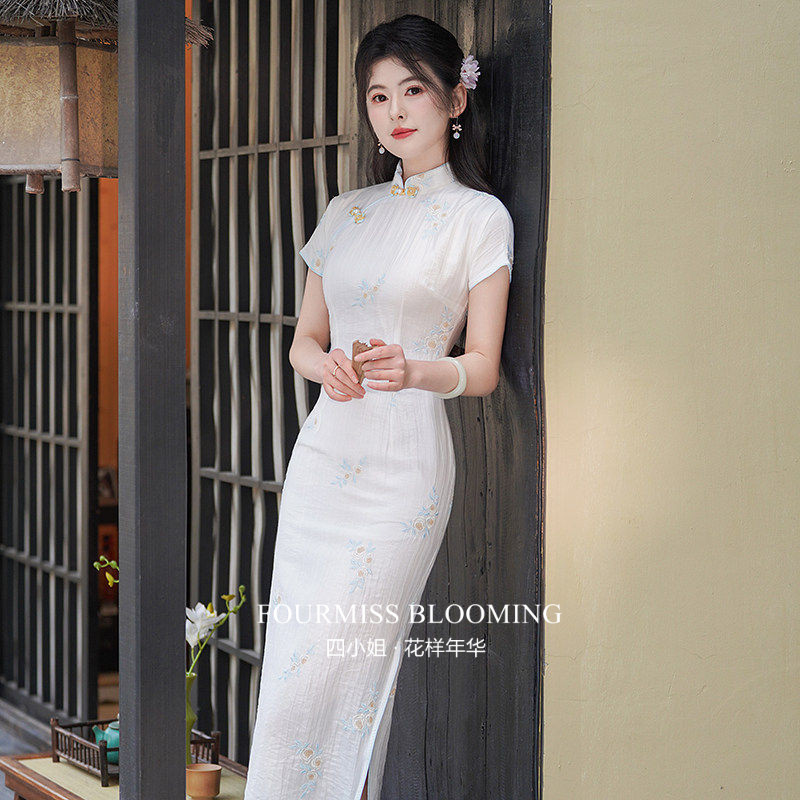 【花样年华】国风旗袍|高端绣花礼服米白订婚2026年上档次夏少女