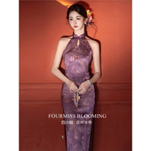 紫色挂脖印花气质修身 新中式 国风旗袍 包臀连衣裙 花样年华