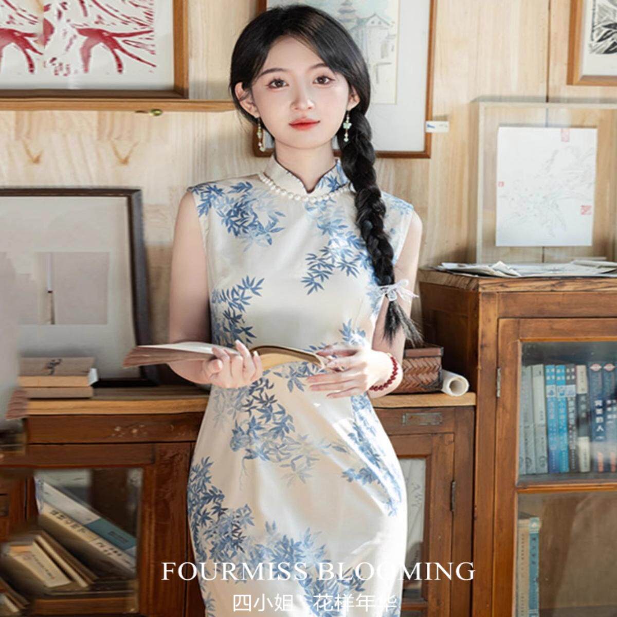 【花样年华】国风旗袍|青花瓷无袖新中式长款改良2026新款年轻女