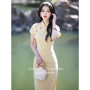 【花样年华】国风旗袍|黄色新中式夏季连衣裙年轻绝美小个子送考