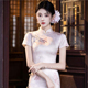 花样年华 新中式 国风旗袍 柔顺光泽女小个子长款 绝美 2026新款