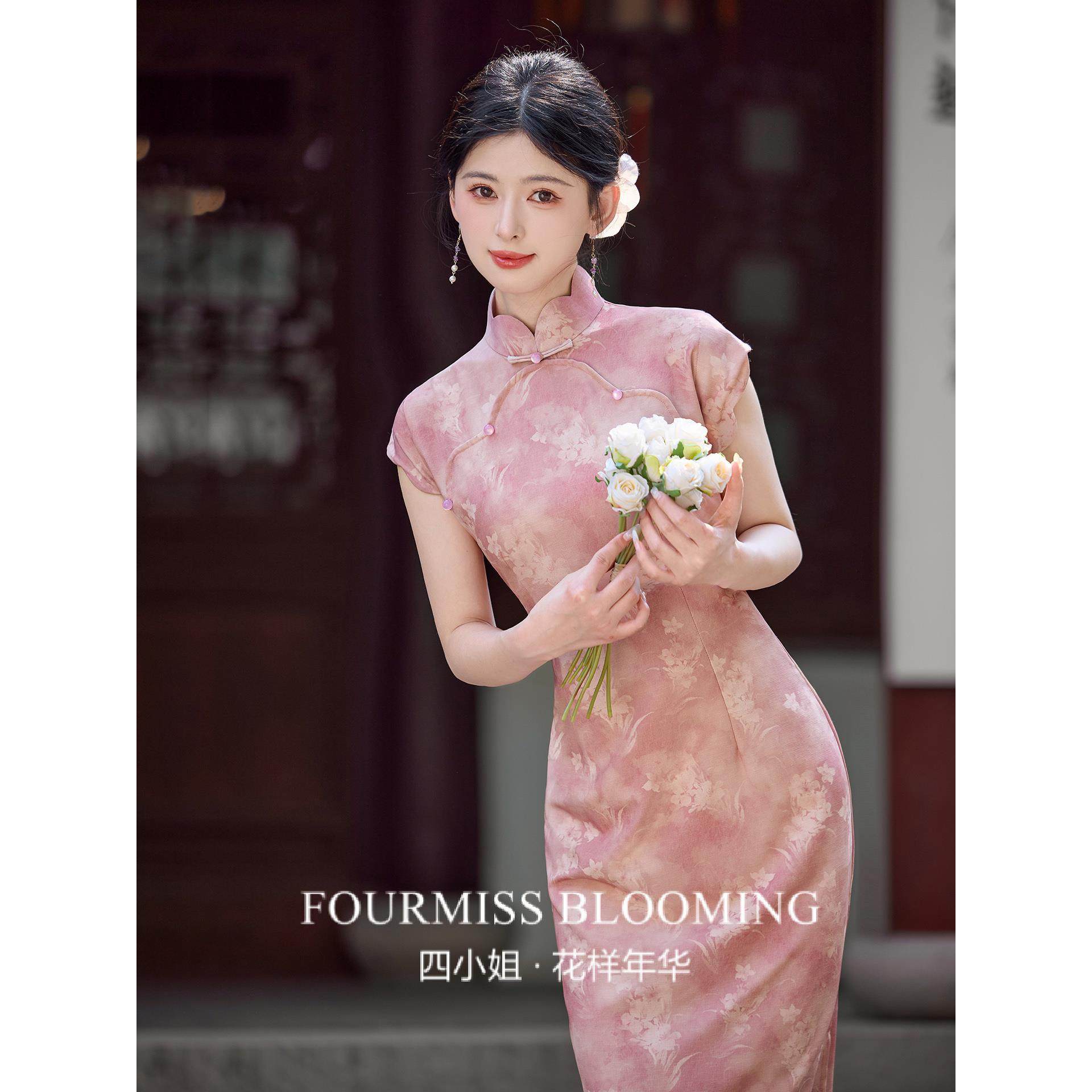 【花样年华】国风旗袍|粉色改良年轻少女新中式连衣裙夏季气质