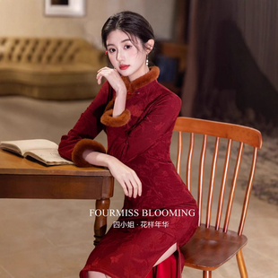 【花样年华】国风旗袍|新中式加绒红色冬长袖立领绝美改良连衣裙