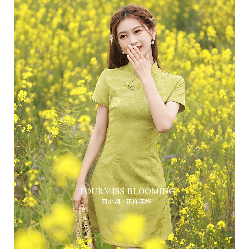 【花样年华】国风旗袍|新中式改良绿色短款夏少女年轻气质连衣裙