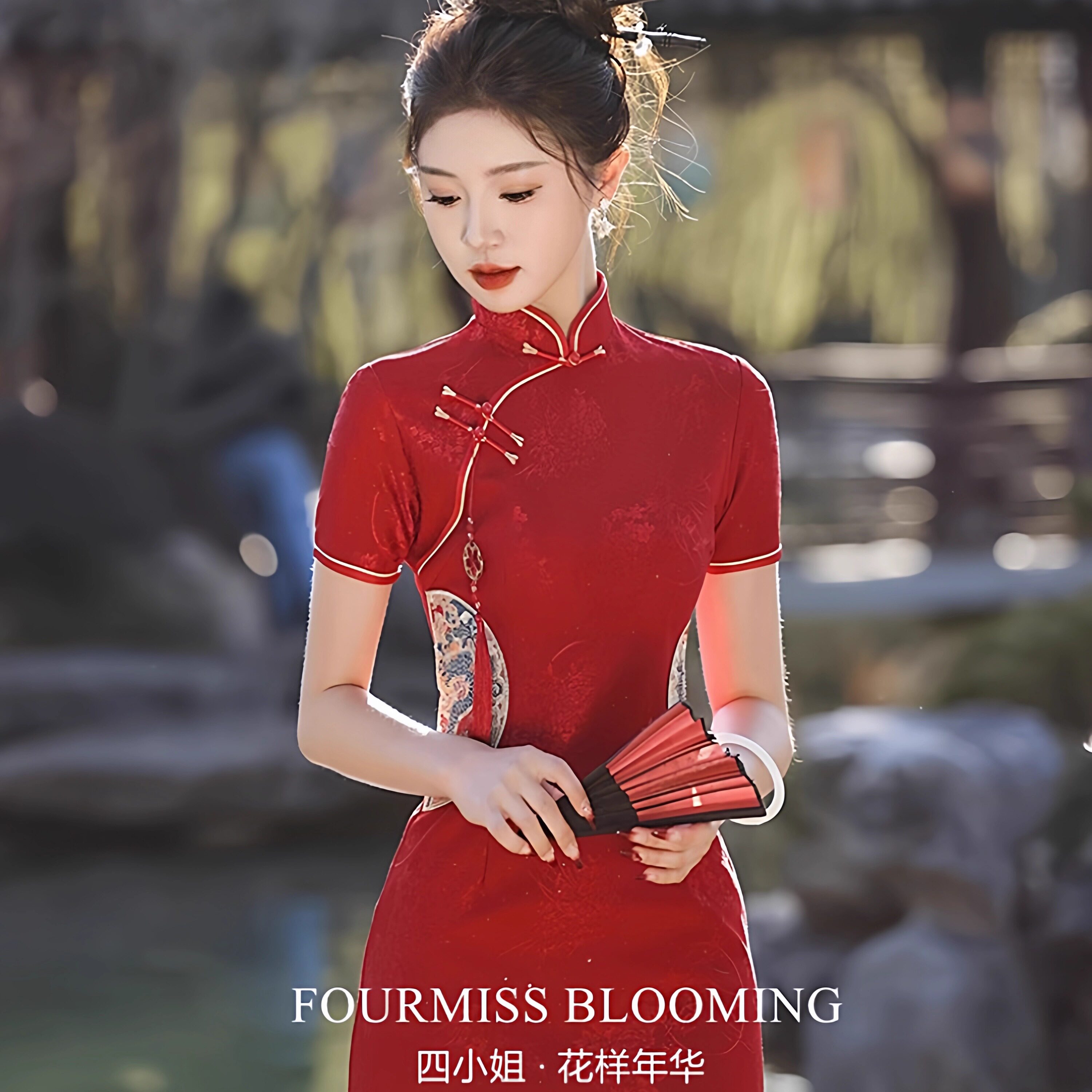【花样年华】国风旗袍|红色订婚改良新中式年轻敬酒服日常小个子