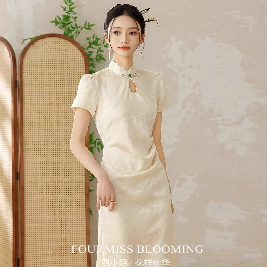 【花样年华】国风旗袍|新中式改良少女2026夏订婚领证登记连衣裙