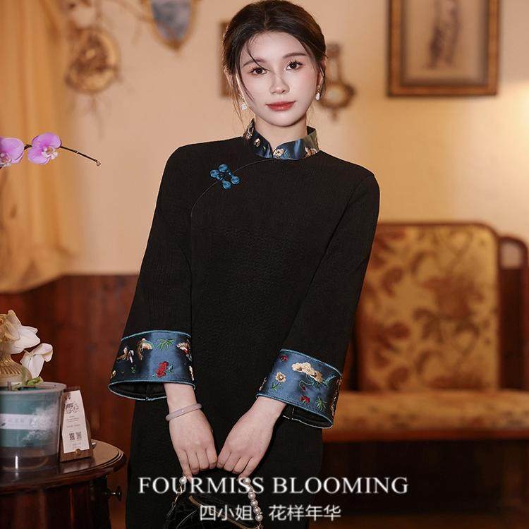 【花样年华】国风旗袍|黑色2025新款冬加绒连衣裙中式复古气质民,女装/女士精品,旗袍,淘宝优惠券,粉丝福利购,淘宝优惠卷