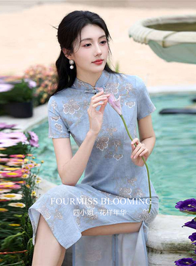 【花样年华】国风旗袍|蓝色短袖长裙花色2026中式日常透气小个子