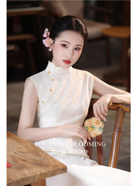 【花样年华】国风旗袍|白色订婚礼服新中式绝美领证登记白裙气质
