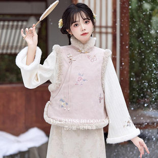 【花样年华】国风旗袍|秋冬季加厚马甲套装长袖粉色淑女保暖汉服