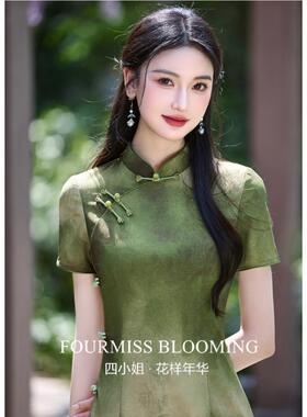 【花样年华】国风旗袍|文艺清新复古小个子绿色扎染改良连衣裙夏