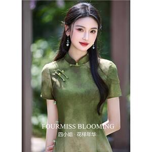 【花样年华】国风旗袍|文艺清新复古小个子绿色扎染改良连衣裙夏