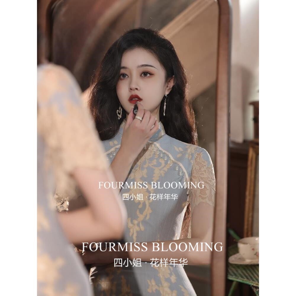 【花样年华】国风旗袍|春夏风蚀2026连衣裙改良复古少女骨日常蕾