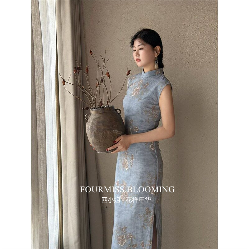 【花样年华】国风旗袍|新中式日常改良复古蓝色修身连衣裙新中式