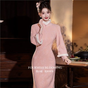 【花样年华】国风旗袍|粉色冬季加绒订婚礼服连衣裙冬装女新中式