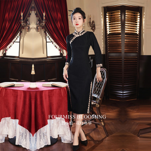 【花样年华】国风旗袍|黑色新中式小个子春秋季中长袖保暖女装
