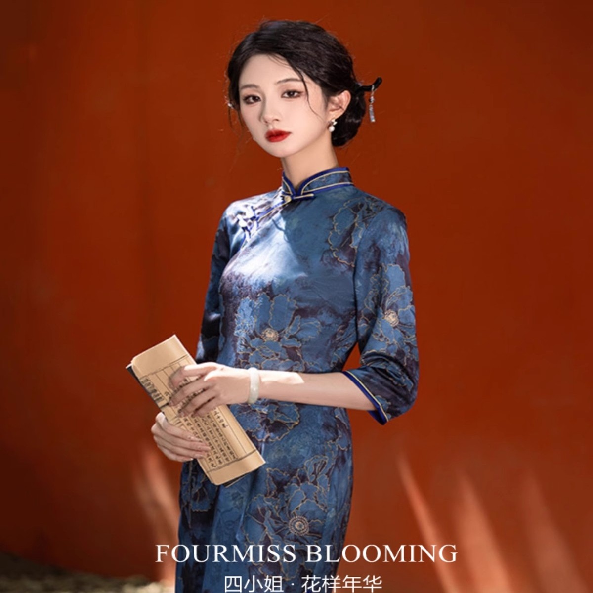 【花样年华】国风旗袍|老上海长款改良秋季年轻复古修身长袖走秀