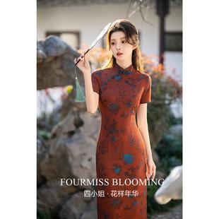 【花样年华】国风旗袍|红色高端夏季修身显瘦新中式改良气质绝美