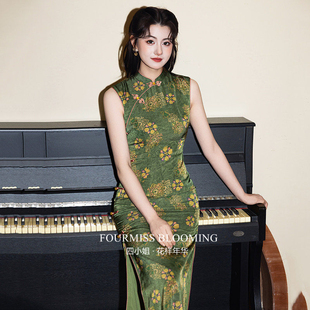 花样年华 绝美绿色2026夏季 国风旗袍 新中式 收腰少女 年轻款
