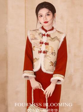【花样年华】国风旗袍|红色马甲两件套装新中式拜年服显瘦2026冬