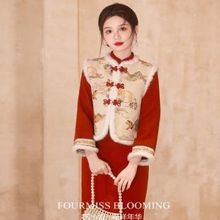 【花样年华】国风旗袍|红色马甲两件套装新中式拜年服显瘦2025冬