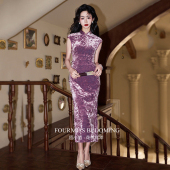 新中式 国风旗袍 复古年轻气质高弹丝绒紫色2026修身 花样年华