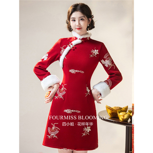 【花样年华】国风旗袍|小个子冬装加绒长袖新中式订婚礼服拜年服