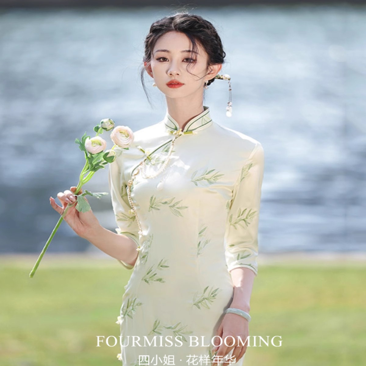【花样年华】国风旗袍|高级感绣花长款改良2026秋轻复古修身中袖