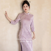 花样年华 长袖 国风旗袍 紫色新中式 秋季 女复古修身 收腰春秋装