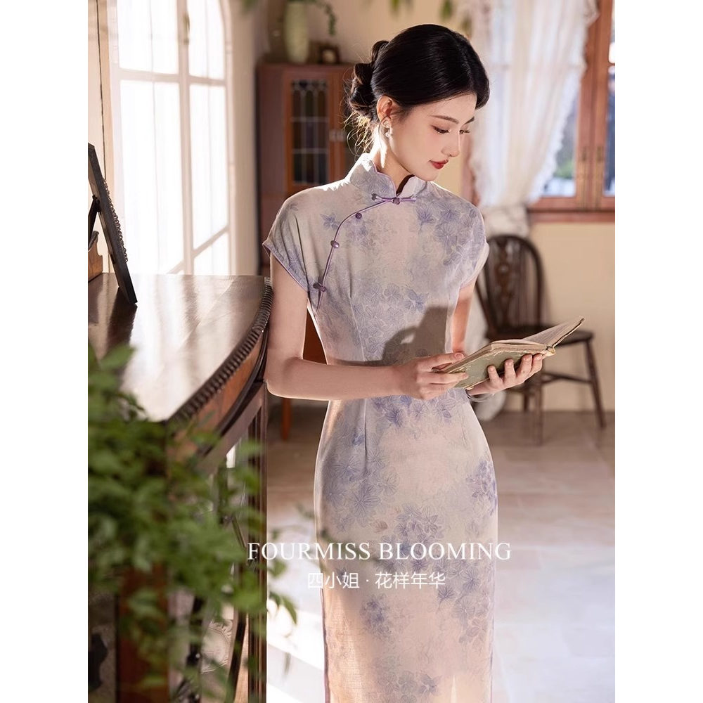 【花样年华】国风旗袍|连肩袖中长款改良2025新款复古修身连衣裙