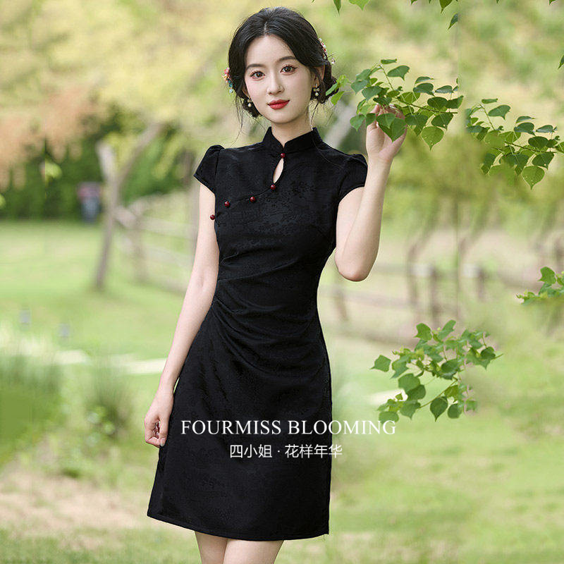【花样年华】国风旗袍|黑色新中式短款改良年轻款2026女复古夏季