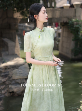 【花样年华】国风旗袍|绿色新中式改良夏季年轻气质日常连衣裙