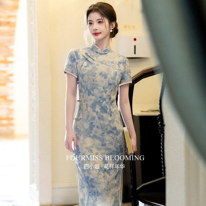 【花样年华】国风旗袍|蓝色新中式掐腰长款改良2026新款女春夏季
