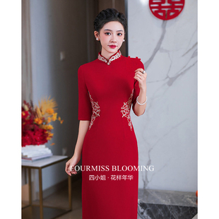 裙醋酸喜服中袖 婚宴装 国风旗袍 立领收腰显瘦礼服 花样年华