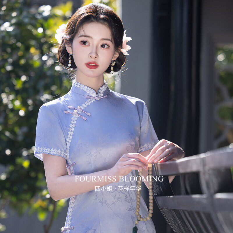 【花样年华】国风旗袍|紫色长款2026年新款年轻款蚀骨少女新中式