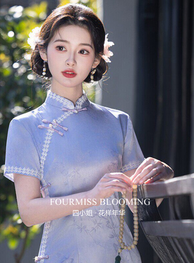 【花样年华】国风旗袍|紫色长款2026年新款年轻款蚀骨少女新中式